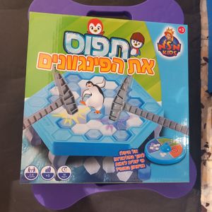 משחק תפוס את הפינגווינים 70785