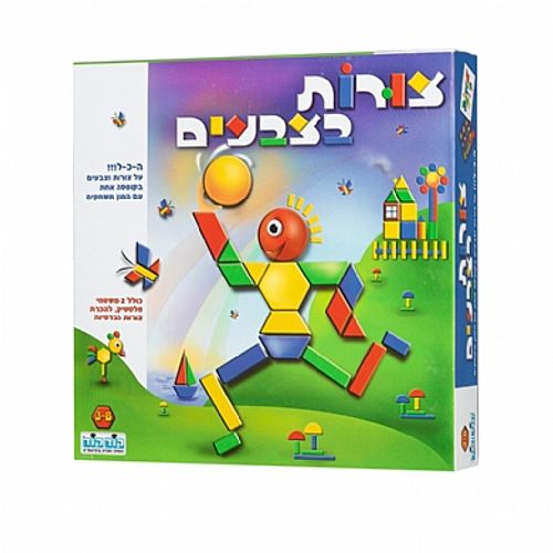 קודקוד - צורות בצבעים חדש