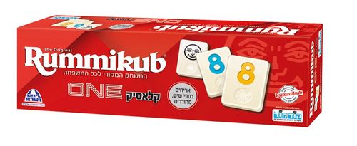 קודקוד - משחק רמיקוב -  Rummikub one classic