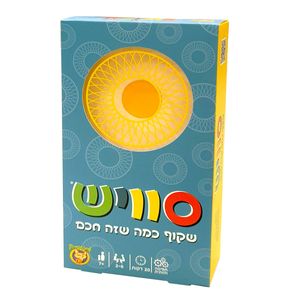פוקסמיינד - סוויש - FoxMind
