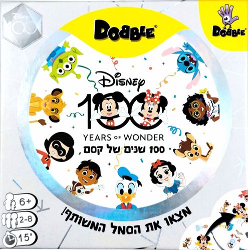פוקסמיינד - דאבל דיסני - FoxMind