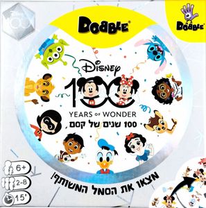 פוקסמיינד - דאבל דיסני - FoxMind