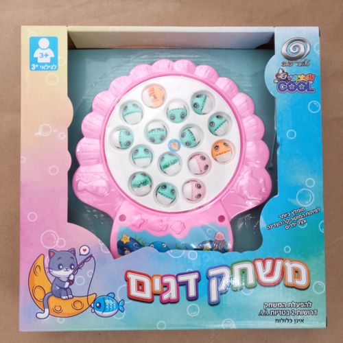 טלבר פופ - משחק דגים דוג דג בריכה