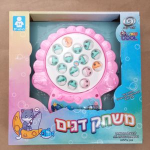 טלבר פופ - משחק דגים דוג דג בריכה
