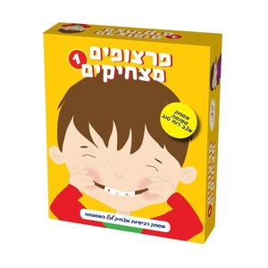פוקסמיינד - פרצופים מצחיקים 1