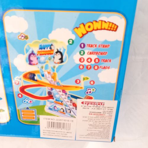 משחק מדרגות נעות פינגווין עולם הקרח