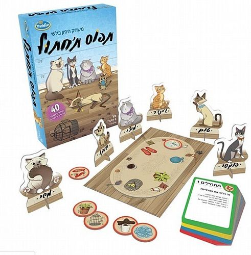 תפוס ת'חתול משחק היגיון בלשי - ThinkFun