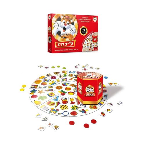 אדיוקה - לינקס 70 תמונות בעברית - EDUCA