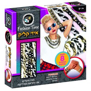 דיאמנט - צמידי איזי קליק