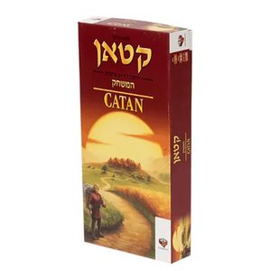 קטאן - הרחבה 5&6