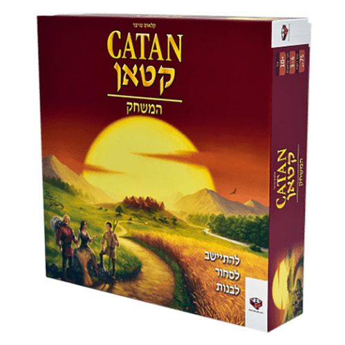 קטאן - משחק הבסיס