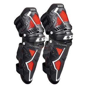 מגני ברכיים אל אס 2 שחור – LS2 FORTRESS KNEE PROTECTOR