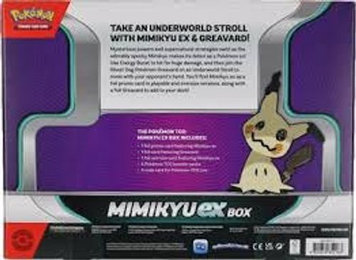 פוקימון - מארז קלפי פוקימון מארז מימיקיו - Pokemon Mimikyu ex Box