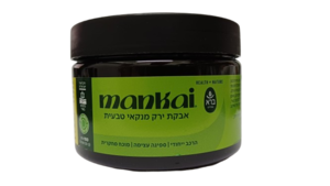 אבקת ירק מנקאי טבעית 100 גרם ברא צמחים