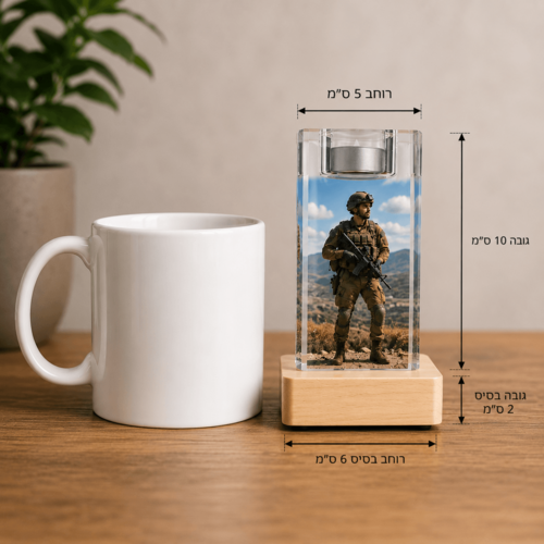 נר נשמה – קריסטל הנצחה אישי
