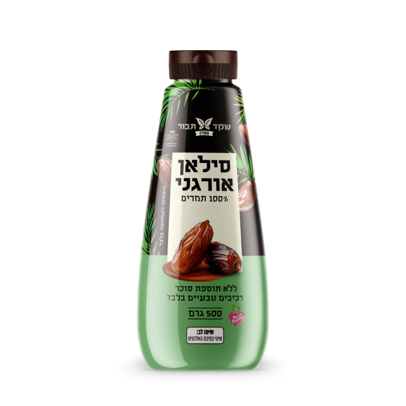 סילאן אורגני לחיץ 500 גרם - שקד תבור