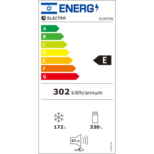 מקרר 4 דלתות מקפיא תחתון 502 ליטר Electra דגם EL5070N קו אפס עם ארונות מטבח - גימור נירוסטה
