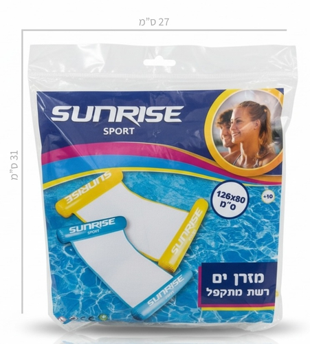 מזרן ים רשת מתקפל בעיצוב ארגונומי לציפה מושלמת 126x80 ס