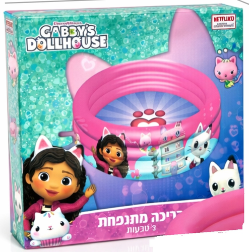 בריכה מתנפחת 3 טבעות קוטר 120 ס