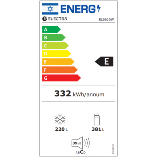 מקרר 4 דלתות 601 ליטר Electra דגם EL6610W – גימור לבן מטאלי - מאושר צומת רוחב: 90.5 ס