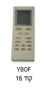 שלט למזגן אלקטרה YBOF  קוד 16