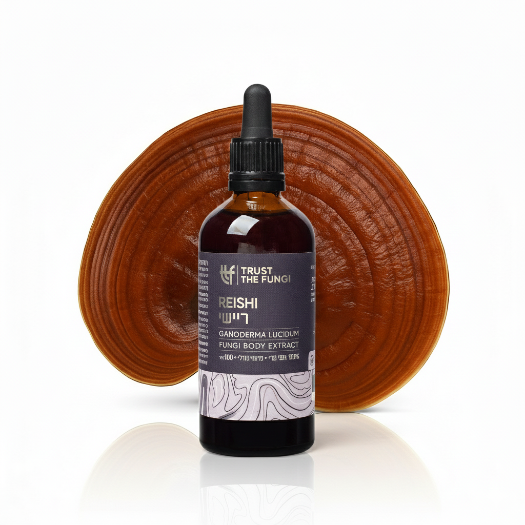פטריית ריישי Ganoderma Lucidum מיצוי נוזלי 100% גופי פרי בשיטת FBE | תכולה 100 מ"ל | TRUST THE FUNGI