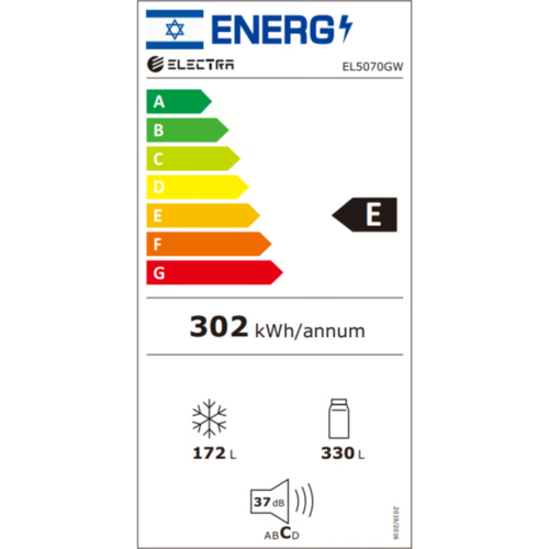 מקרר 4 דלתות מקפיא תחתון 502 ליטר Electra דגם EL5070GW קו אפס עם ארונות מטבח - גימור זכוכית לבנה