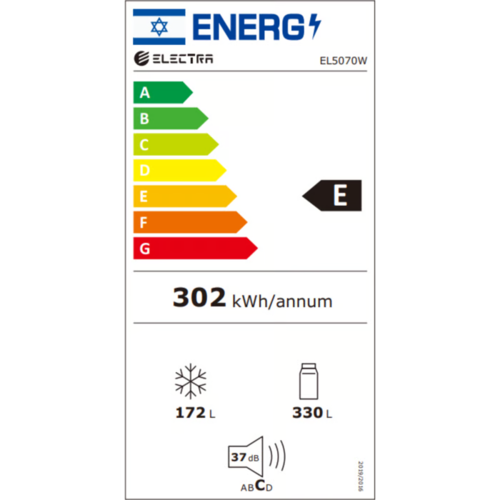 מקרר 4 דלתות מקפיא תחתון 502 ליטר Electra דגם EL5070W קו אפס עם ארונות מטבח - צבע לבן