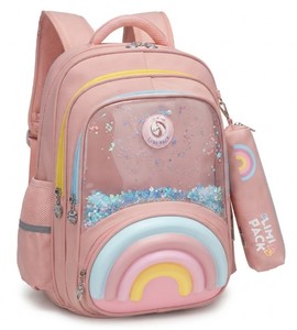 ילקוט לימי/ דגם קשת/  Limi Pack