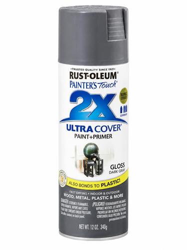 ספריי צבע X2 DARK GRAY מבריק | 340 גרם 