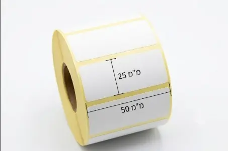 מארז חסכון 10 גלילי מדבקות טרמי 25*50 מ