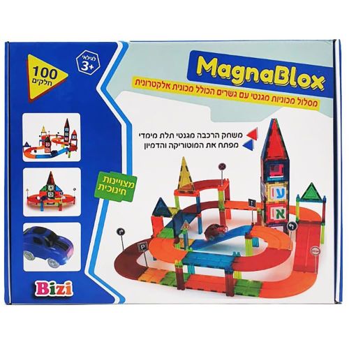 מסלול מכוניות 100חלקים מגנטי מגנה בלוקס - MagnaBlox