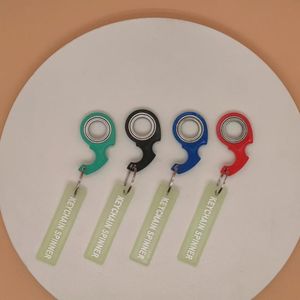 מחזיק מפתחות ספינר פידג
