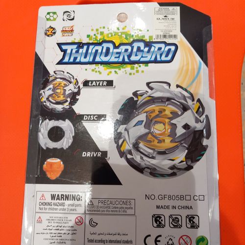 בייבלייד - מארז בייבלייד  -   BEYBLADE THUNDERGYRO  CJ-2372415