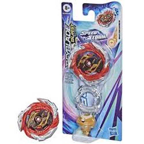 בייבלייד - ספידסטורם בודד - F0579  BEYBLADE