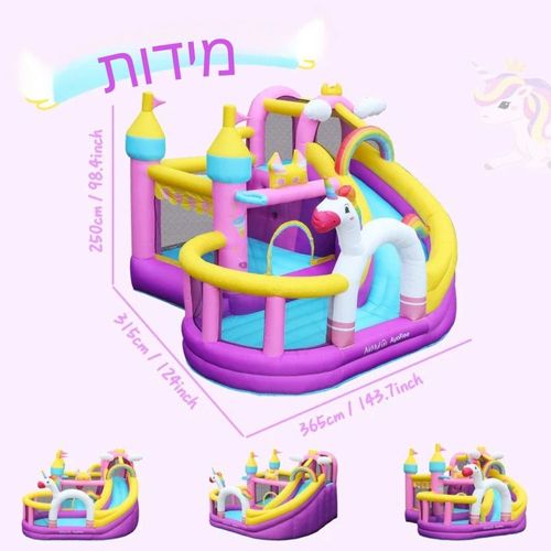 פארק מים מתנפח חד קרן הכולל מגלשה וקיר טיפוס ותותח מים ואיזור קפיצה ובריכה - 82104 AirMyFun