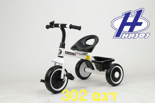 תלת אופן בצבע כחול עם סלסלה - Connect 302