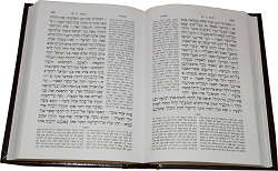 חומש וסידור לשבת