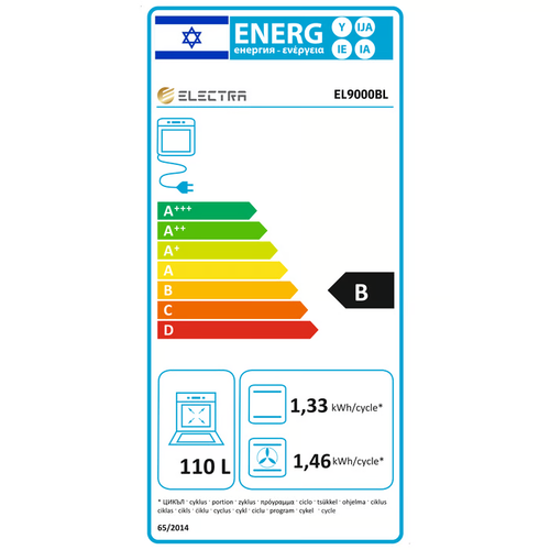 תנור אפיה משולב רחב 90 ס