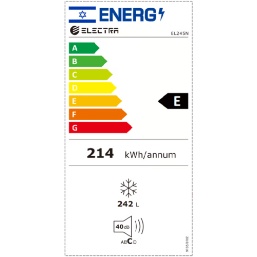מקפיא 7 מגירות DF - נפח 225 ליטר - Electra - דגם EL245N - גימור נירוסטה