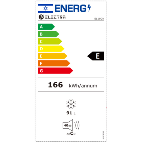 מקפיא 4 מגירות 91 ליטר נטו Electra דגם EL100N - גימור נירוסטה