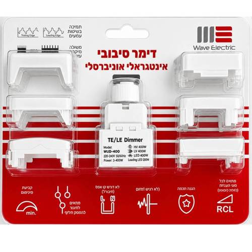 דימר עמעם ווייז לד 5-400W תואם גוויס/ניסקו/לונה/קורוס/וימר לבן WUD-400 
