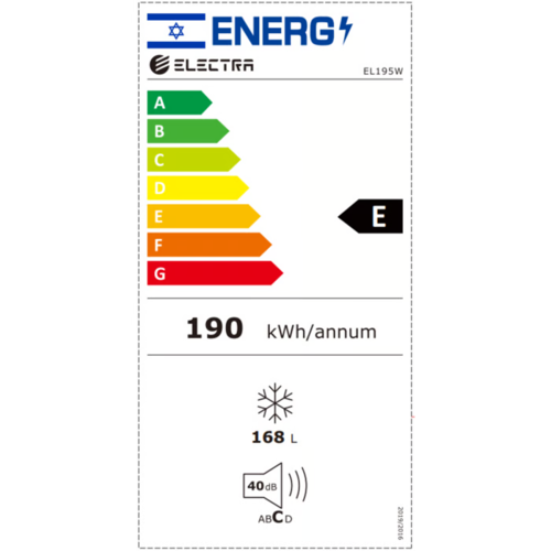 מקפיא 5 מגירות 168 ליטר Electra דגם EL195W – גימור לבן DEFROST