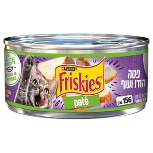 פריסקיז פטה הודו 156 גר
