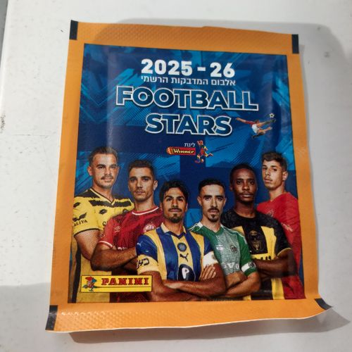 חבילת מדבקות ליגת העל הישראלית - 2025-26 Football Stars