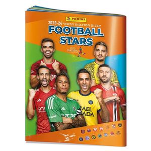 מדבקות ליגת העל הישראלי - אלבום - FOOTBALL STARS 2023/24