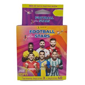 מדבקות ליגת העל הישראלי - קופסת חדשה ועדכנית - FOOTBALL STARS 2022-23