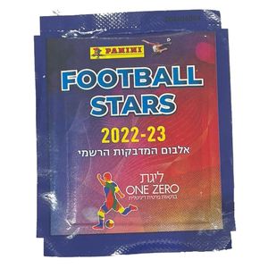 מדבקות ליגת העל הישראלי - חבילה - FOOTBALL STARS 2022-23