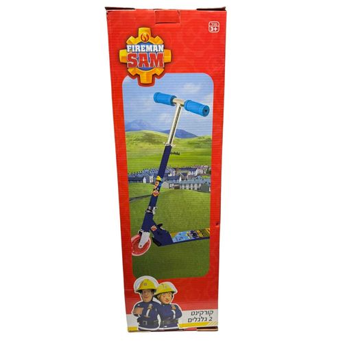קורקינט 2 גלגלים מתקפל סמי הכבאי - FIREMAN SAM