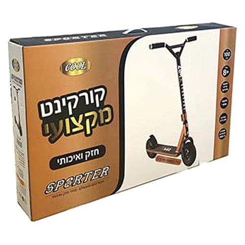 טלבר פופ - קורקינט מקצועי גלגלי שטח